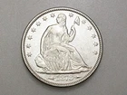 1873 50C SEATED LIBERTY SILVER HALF DOLLAR ARROWS