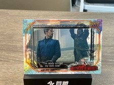 2023 UPPER DECK MARVEL DOCTOR STRANGE MULTIVERSE OF MADNESS #38   01/838