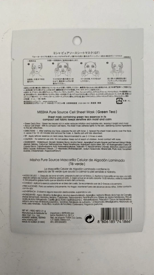 Missha Pure Source Máscara Folha de Chá Verde Coreana Cuidados com a Pele Conjunto de 50 - Imagem 3 de 3