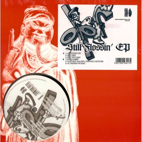 DPF - Still Flossin' EP (Vinyl 12" - 2005 - UK - Original)
