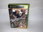 NFL Street 2 For Xbox Used Good Condition CIB