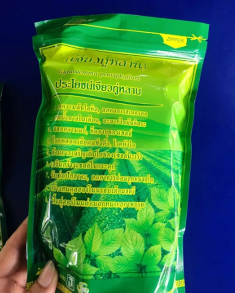 12 piezas té Jiaogulan seco 100 g hierbas tailandesas salud 100 % Pentaphyllum Gynostemma Foto 4 de 4