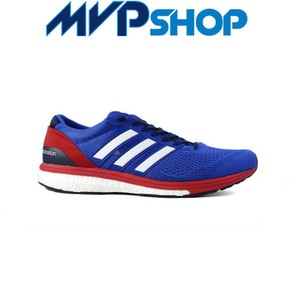 scarpe running adidas uomo