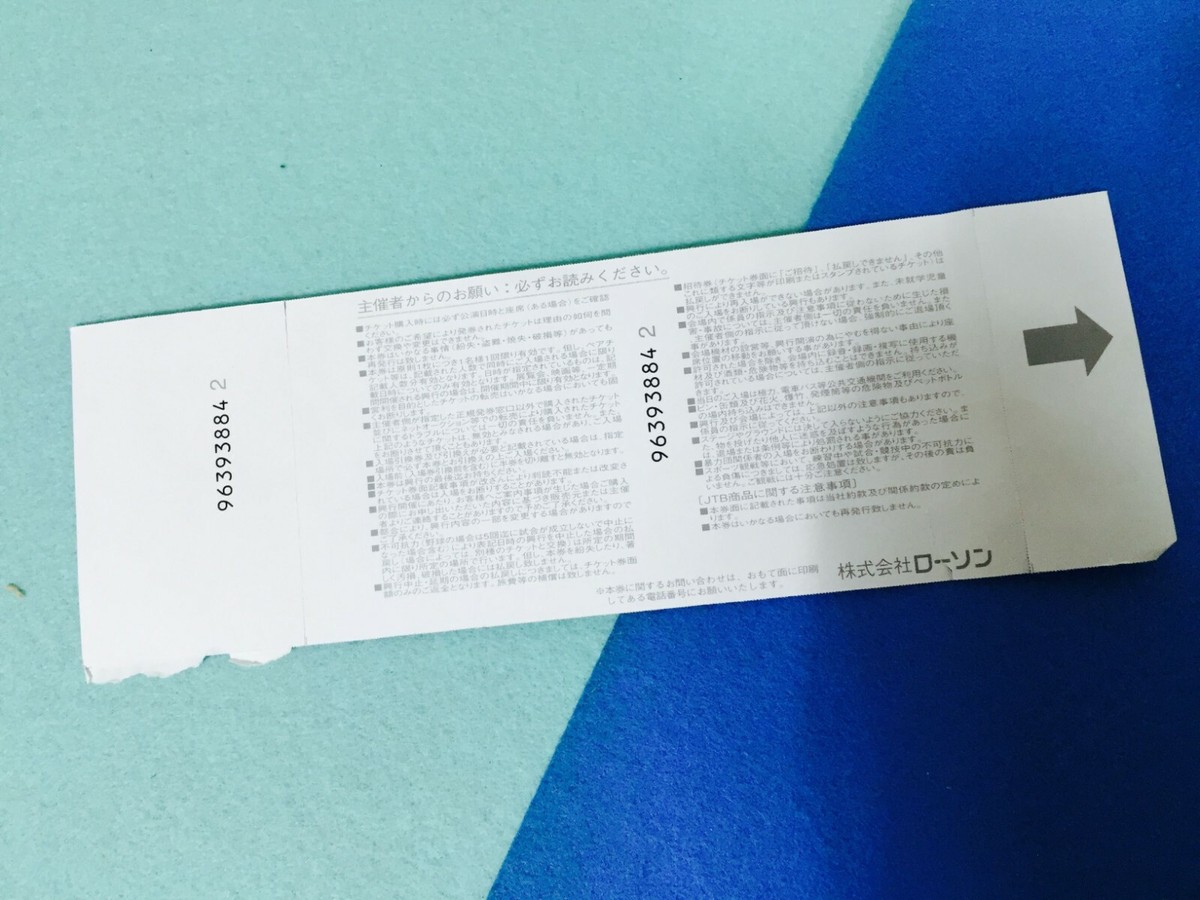 Bangtan boys BTS concert official ticket Love yourself world Bangtan boys BTS concert official ticket Love yourself world