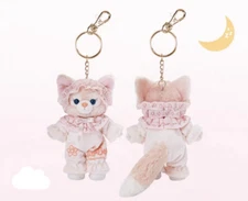 Disney authentic with tag 2023 Linabell pajama small plush keychain disneyland