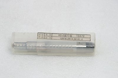 NEW SHINIL CARBIDE BURR DRILL BURNISHING DRILL 10472 12X16.2X14.5X101.2 KOREA