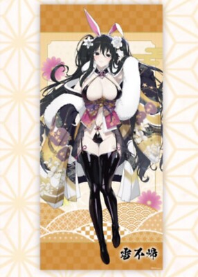 Senran Kagura X Medicos Shop 2023 Fubuki Life Size Tapestry Bunny Senran Kagura X Medicos Shop 2023 Fubuki Life Size Tapestry Bunny