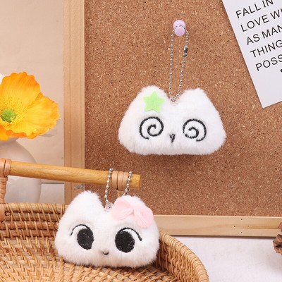 Cute Dizzy Cat Pendant Plush Card Holder Bag Pendants Keychain For Girls Gif _r1