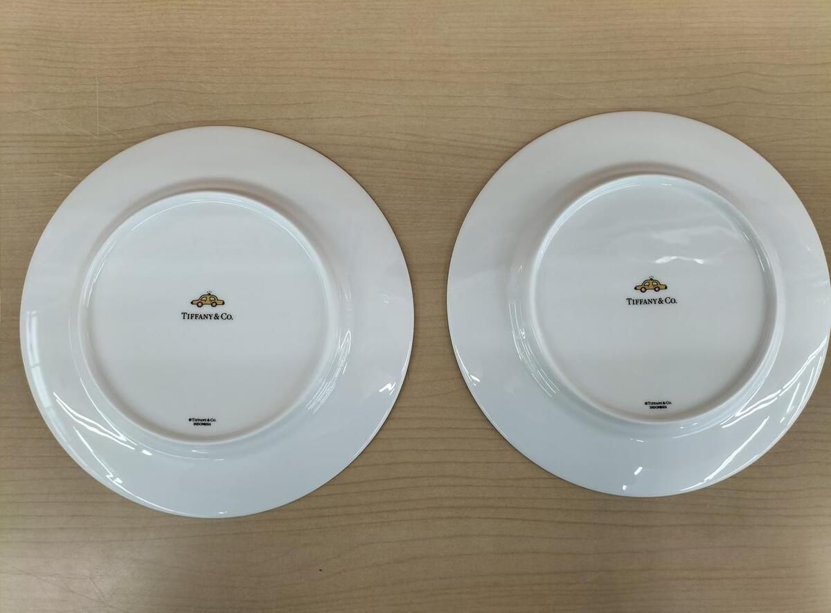 Authentic Tiffany & Co 5th Avenue Dessert Plate Tableware Authentic Tiffany & Co 5th Avenue Dessert Plate Tableware