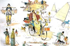 Bicycle Ideas 1891 FAMILY AFFAIR MILK DELIVERY SAILING BIKE MUSCLES Matted Print