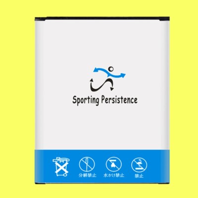 Long Endurance 2980mAh Extra Battery Fits Samsung Galaxy J1 Mini Prime SM-J106B