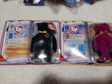 ty beanie babies extremely rare