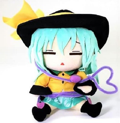 Touhou Project Koishi Komeiji Koishi Darugurumi Plüschtier Puppe Gefüllte 23cm