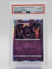 GENGAR 2022 POKEMON VSTAR UNIVERSE REVERSE FOIL HOLO RARE #048 JPN PSA 10 Q5677