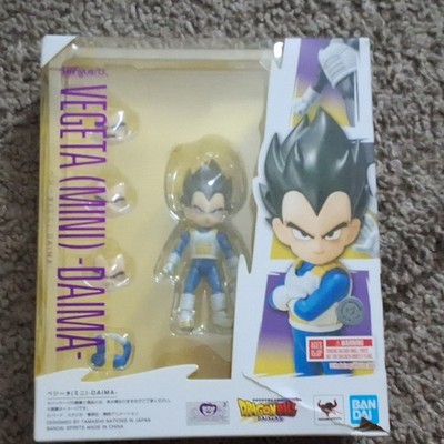 S.H.Figuarts Vegeta (Mini) -DAIMA- Dragon Ball DAIMA Action Figure