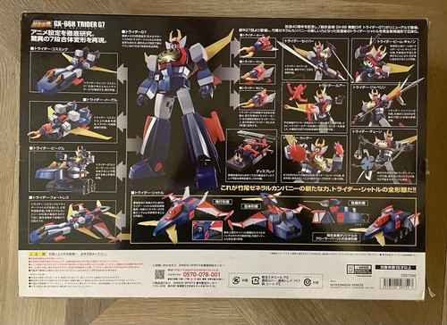 Per GX-66r Trider G7 Renewal Ver. Bandai Soul of Chogokin **SOLO SCATOLA** - Foto 3 di 6