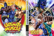 Ultimate Muscle The Complete DVD Series 