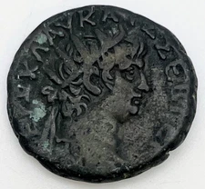 54-68 AD Egypt Nero Roman Provincial AR Tetradrachm Silver Ancient Roman Coin