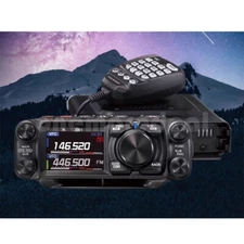 FTM-510DR ASP Digital FM VHF UHF Dual Band Mobile Transceiver Manual/Auto Modes