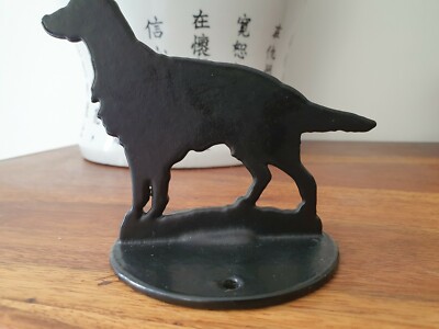 Statuette Chien Beagle En Fer Noir - Profile Range - Décoration Maison