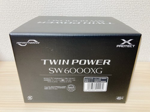 Carrete giratorio 21 TWIN POWER SW 6000XG relación de transmisión 6,2:1 pesca EN CAJA - Imagen 10 de 10