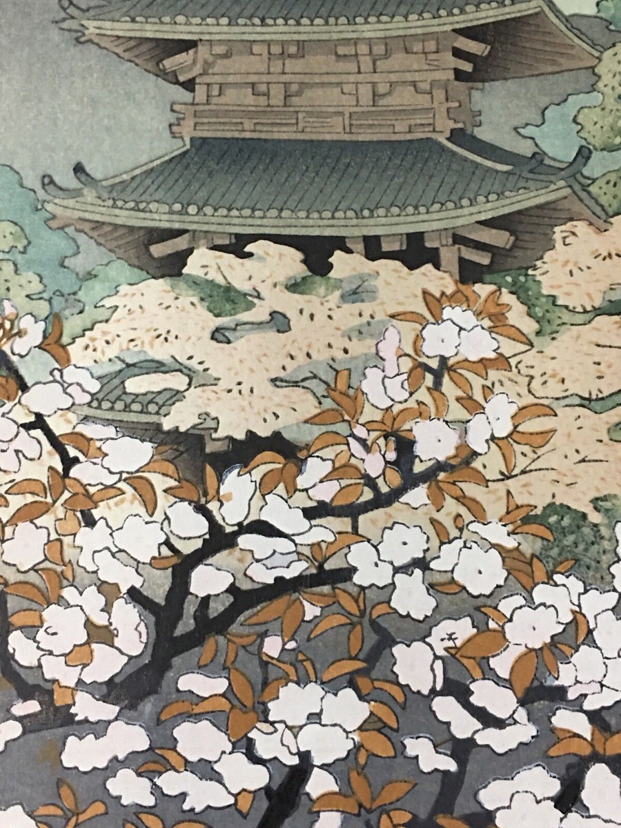 Antique Vintage Benji Asada Japanese Woodblock Print Ninnaji
