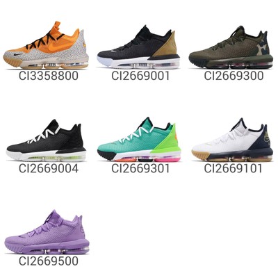 nike lebron 10 low Green