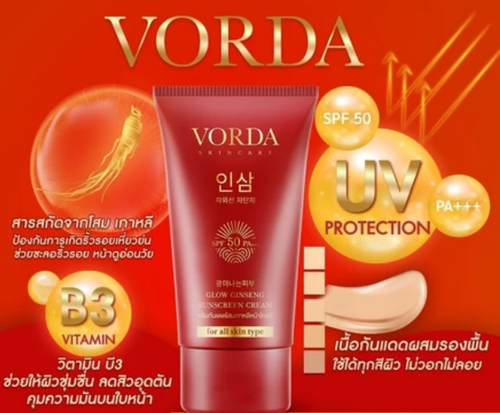Vorda Gold Ginseng Sunscreen Cream SPF 50 PA+++ Waterproof Foundation 20 g x 3 - Picture 4 of 6