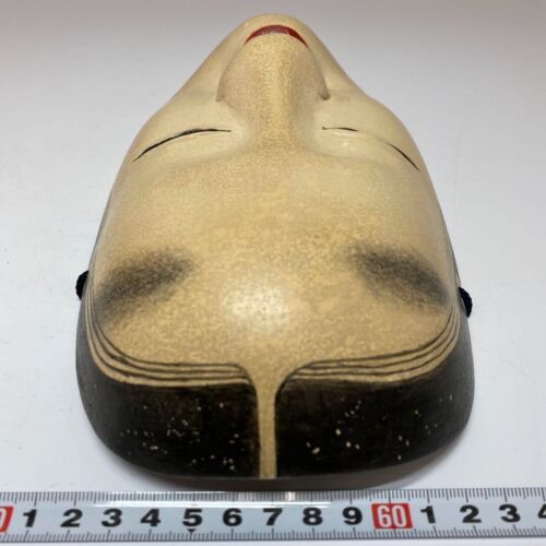 Japanese Traditional Noh Mask Omen Kabuki 610-K92 - Picture 10 of 10