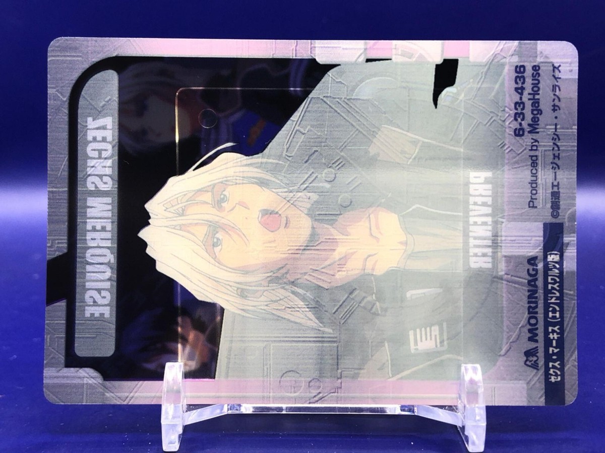 Zechs Merquise Mobile Suit Gundam 6-33-436 Clear Card Morinaga | eBay
