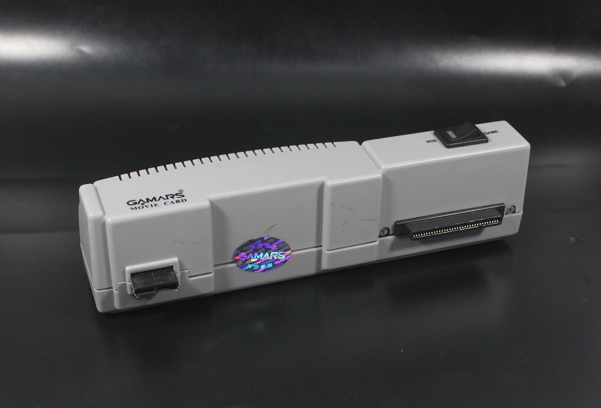 Playstation PSX PS1 Movie Card VCD Password - Gamars PSX-001