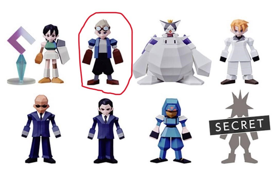 Mini Figura Final Fantasy VII FF7 Rebirth Kuji Prize-G Set Completo Japón Secreto