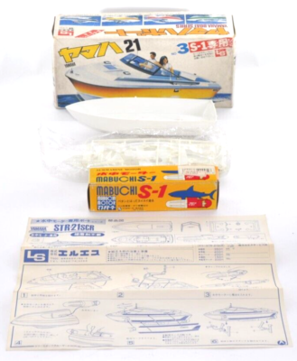 Rare Vintage LS Yamaha 21 Plastic Model Kit with Mabuchi S-1