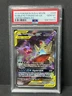 2019 Pokemon Sun & Moon Unified MInds - FA M.SBLEYE/TYRANITAR GX 226 PSA 10