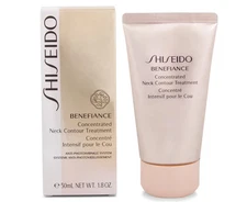 Shiseido Benefiance Concentrated Neck Contour Treatment 1.8 oz NEW IN BOX