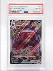 GENGAR VMAX 2021 POKEMON SWSH FUSION STRIKE RARE 157/264 PSA 8 Q3628