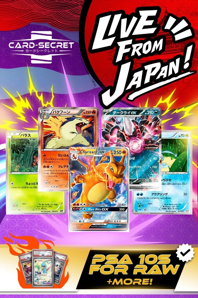 PSA 10s for Raw! 😲 OMG! Special Event  Singles ♪ Slabs ♪ Vintage ♪ 🐼🐼🐼