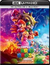 The Super Mario Bros. Movie Blu-ray Chris Pratt UK IMPORT