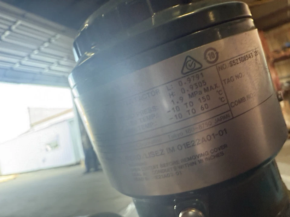 yokogawa caudalímetro AXG150 (nuevo) caudalímetro descripción en fotos Foto 2 de 3