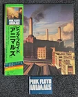 PINK FLOYD JAPAN ORIGINAL 1977 LP OBI RARE ANIMALS JAPANESE ROGER WATERS NM COND