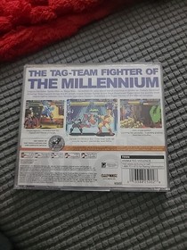 Sega Dreamcast  Marvel vs Capcom