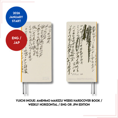 Hobonichi Techo  Yuichi Inoue: Amenimo Makezu Weeks   January Start JPN