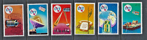 Korea 1976 #1430-1435 CTO ITU/Telephone Communication