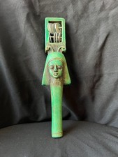 Green Hathor Sistrum  Ancient Egyptian Ritual Instrument Symbol of Music