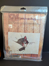 Vintage Latch Hook Rug / Wall Kit- Sleeping Kitty