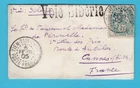 FRENCH POST OFFICE IN CHINA cover 1905 Tien-Tsin over Siberia to Cannes, France