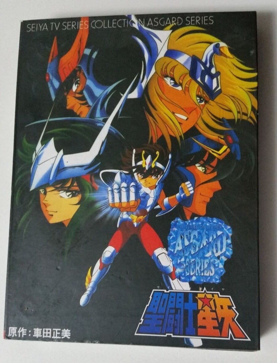 SAINT SEIYA tv series asgard collection ANIME 3 DVD SET | eBay