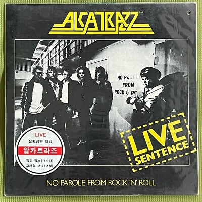 NM, '91 Korea Vinyl] ALCATRAZZ - Live Sentence(No Parole from Rock