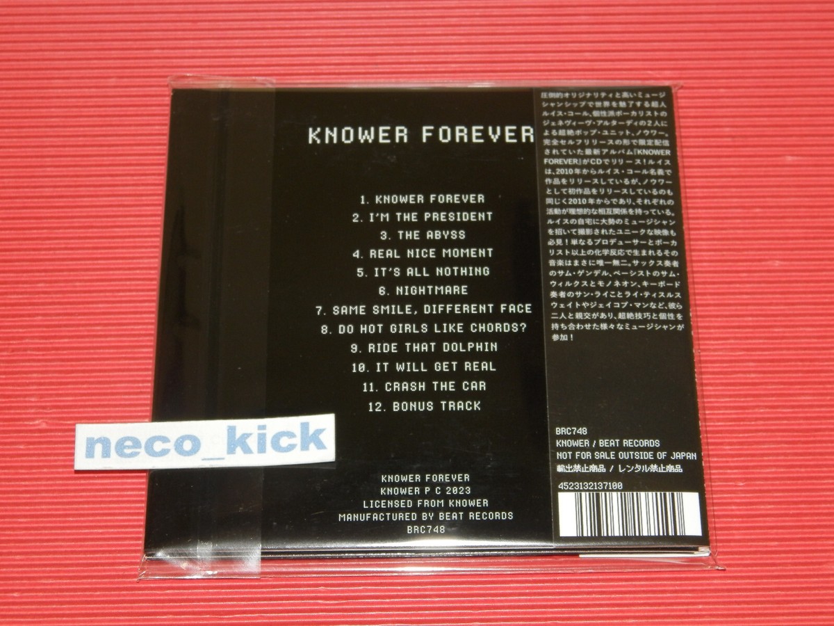 希少KNOWER / KNOWER FOREVER 日本企画 Red vinyl KNOWER KNOWER FOREVER [Red] 希少KNOWER / KNOWER FOREVER 日本企画