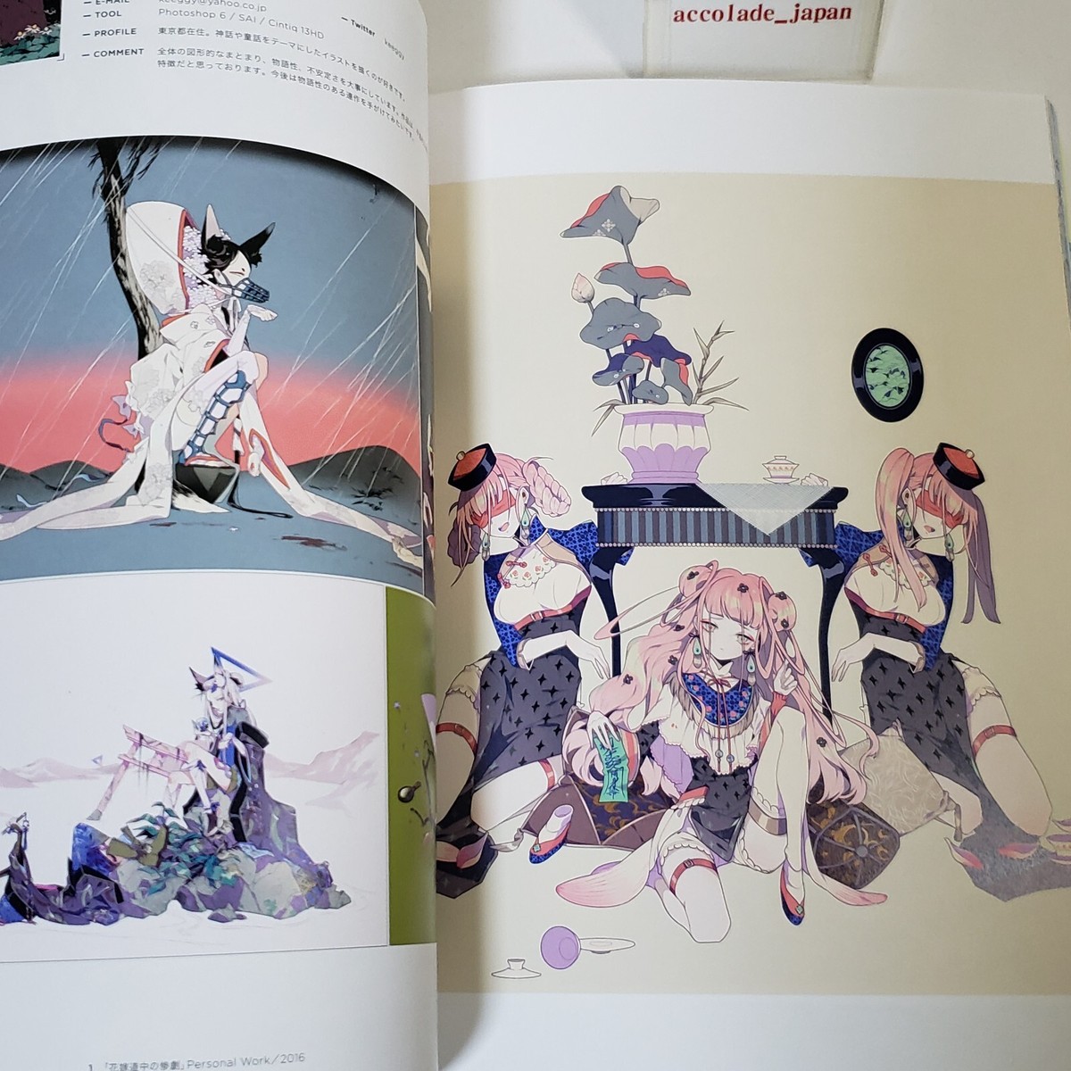 【希少！】ILLUSTRATORS ANNUAL 2017 Leica M 70Th Anniversary Photo collection Book rare black